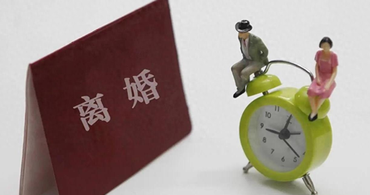 深度解析 第4页