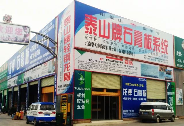 沧州最新招聘,小巷中的独特职业机遇