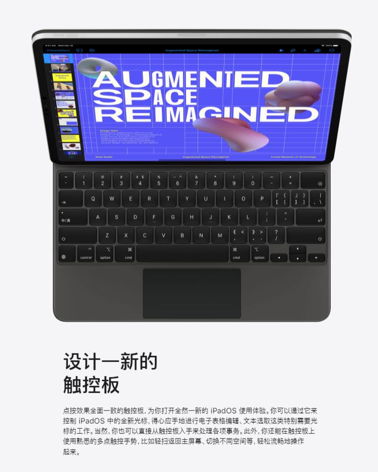 一站式落户 第387页