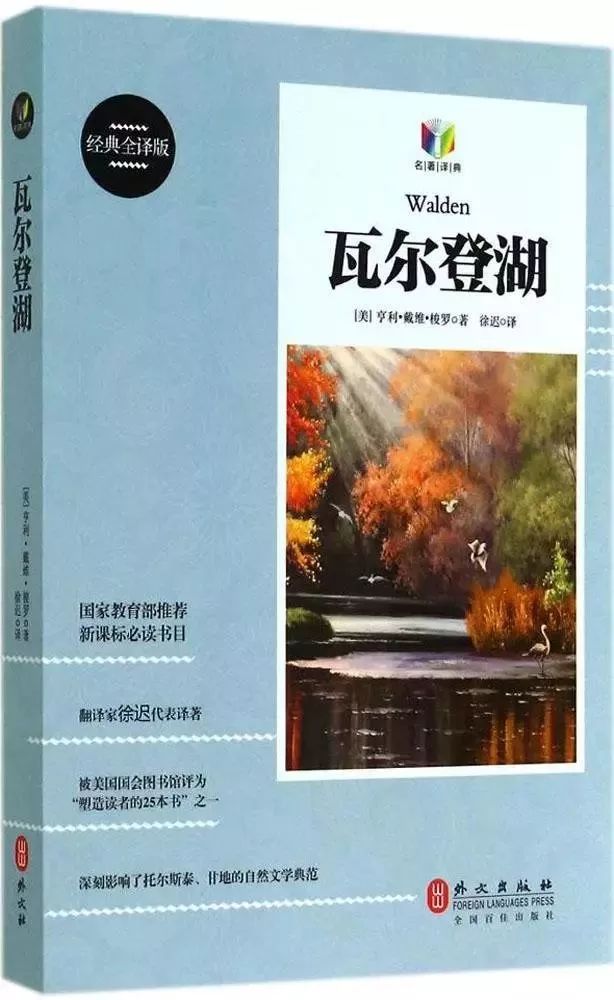 Java最新之旅