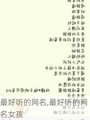 打卡小巷秘境