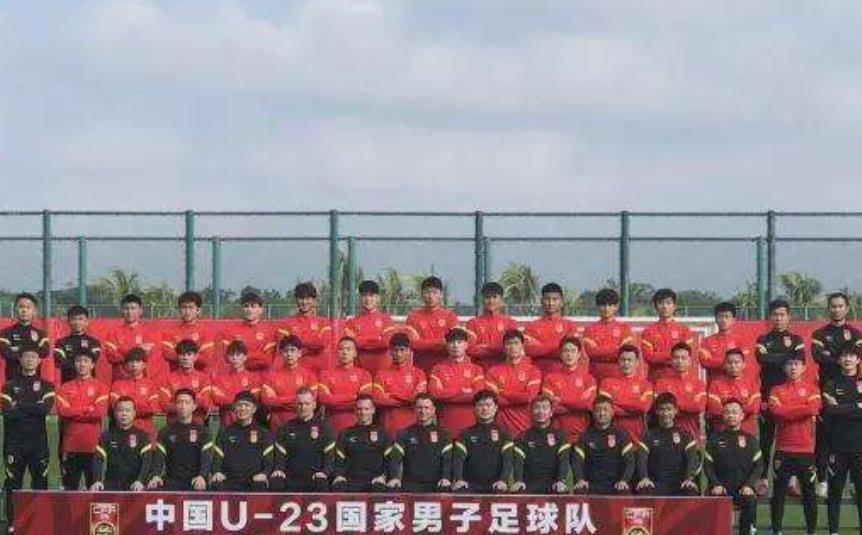 国足最新赛事