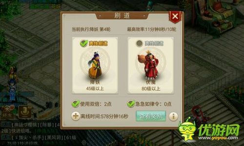 自信引领