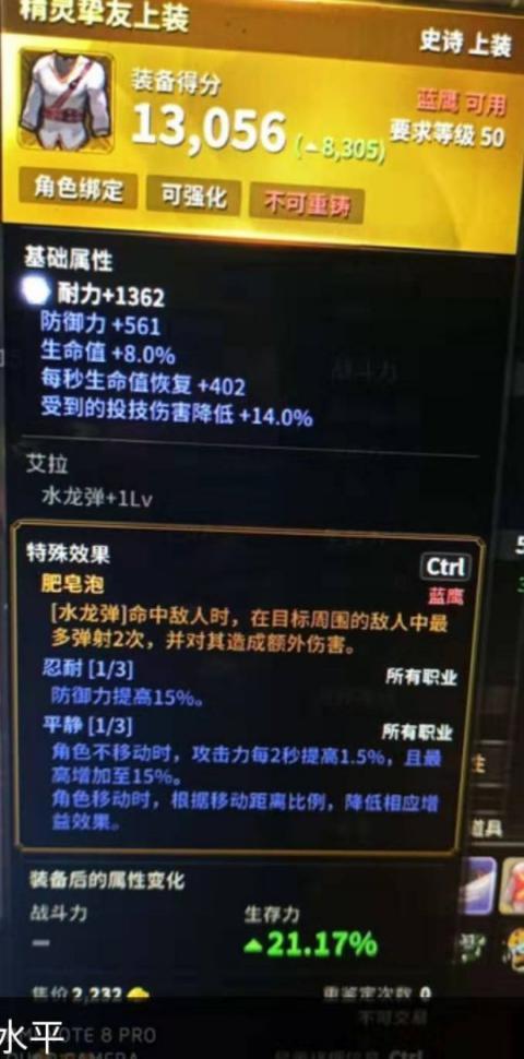 最新上市流程