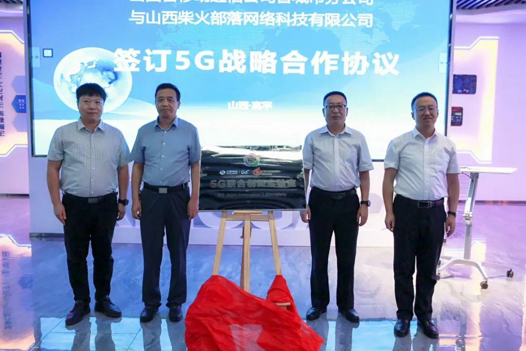 最新软件店科技前沿的高科技产品大全