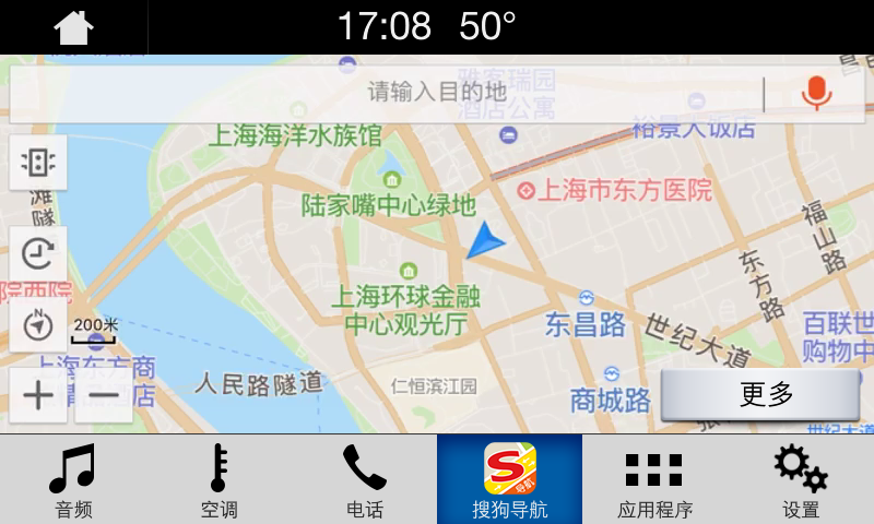 落户咨询 第334页