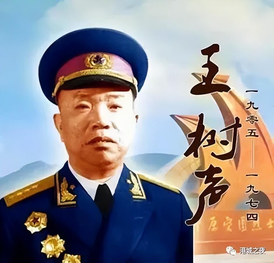 土豪战士背景