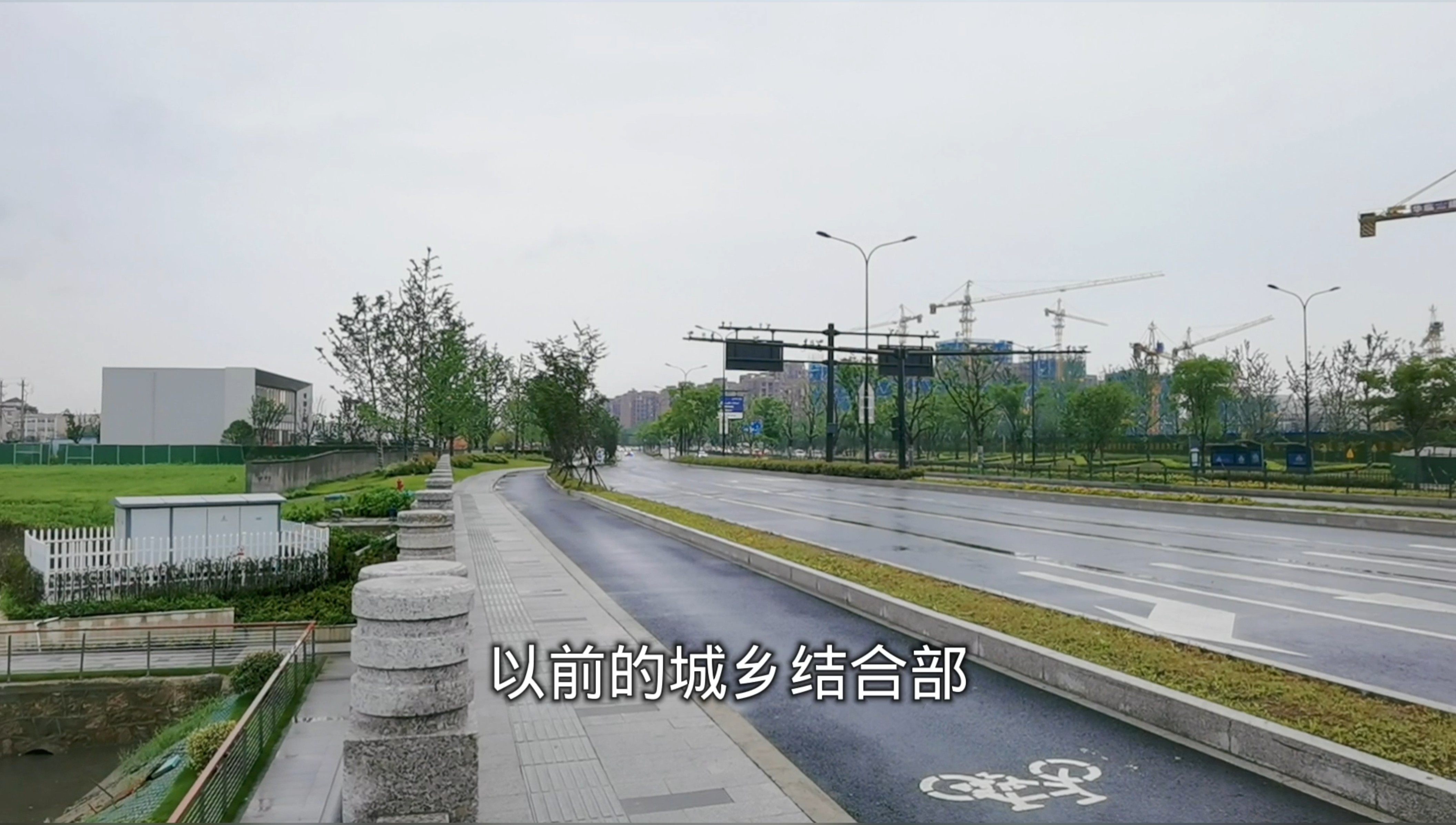 香海路的最新变迁