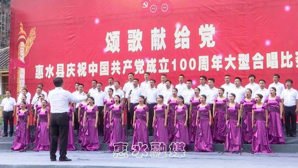 上海禾辉信息 第378页