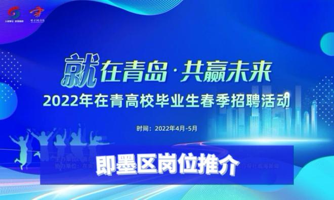 德昌最新招聘