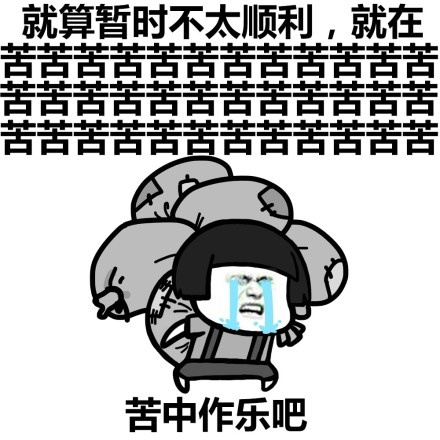 落户咨询 第328页
