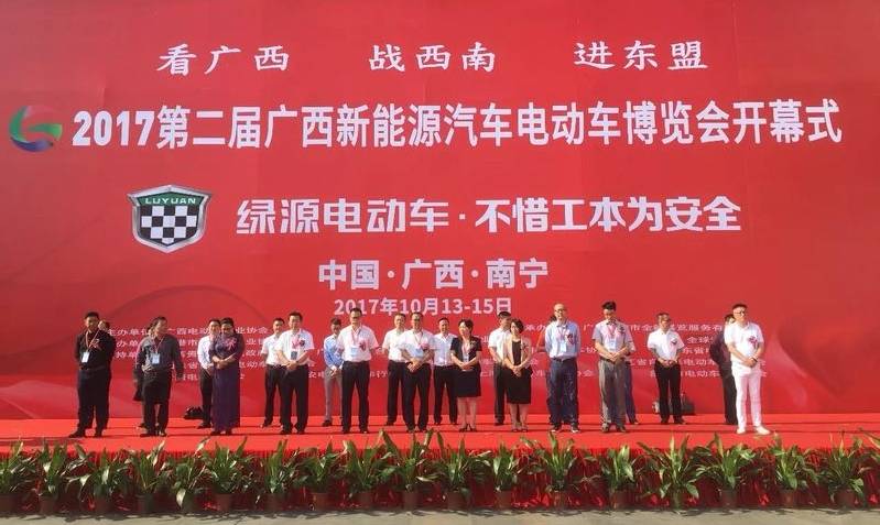 上海禾辉信息 第372页