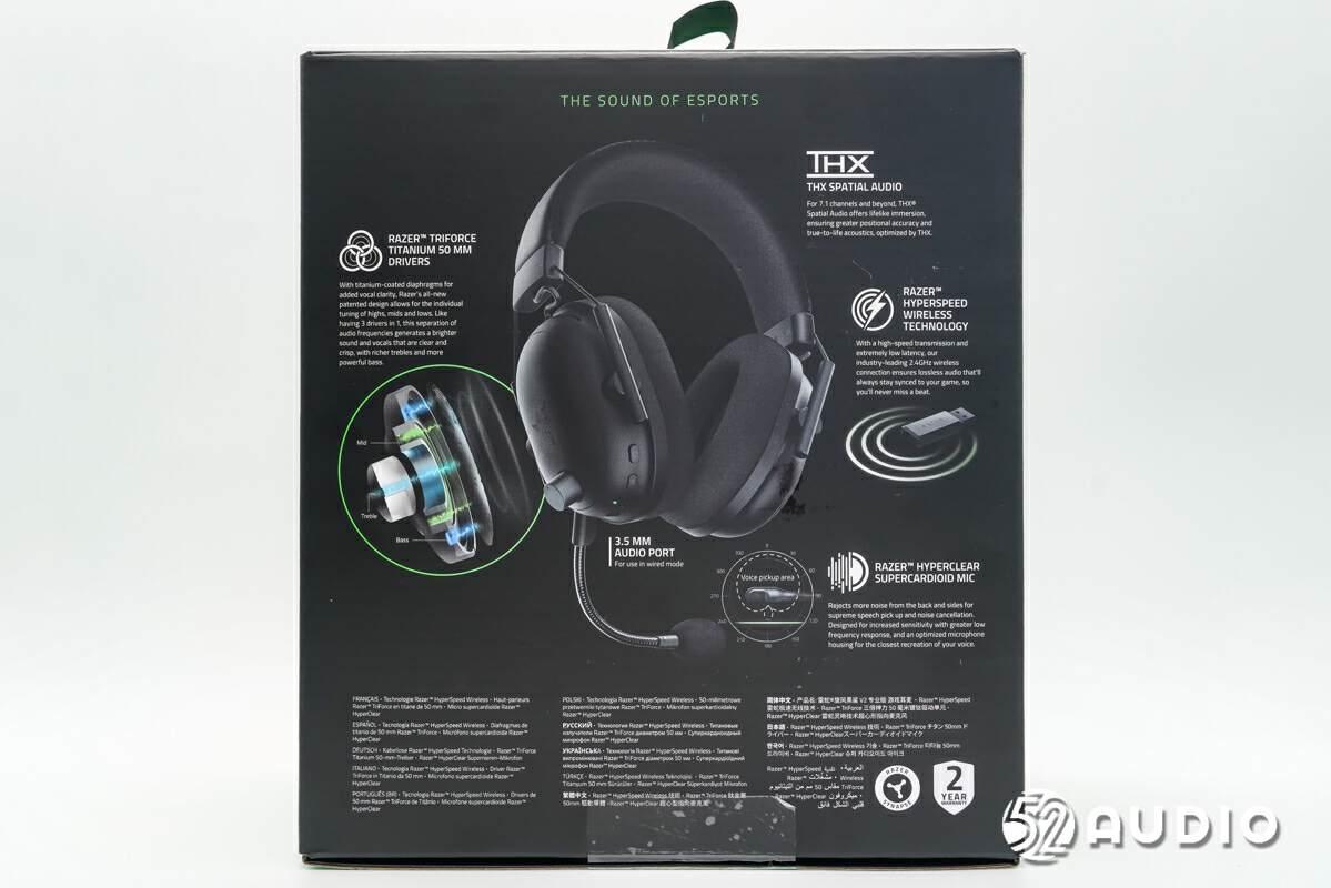 一站式落户 第370页