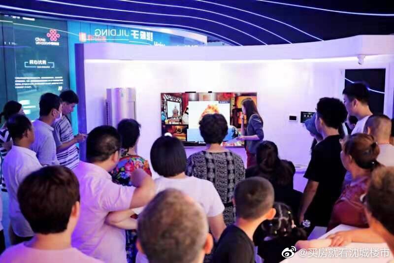 国美最新科技产品发布重塑未来生活体验，创新科技引领潮流