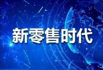 上海禾辉信息 第370页