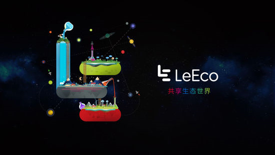 欢乐时光延续