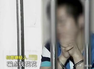 行驶证