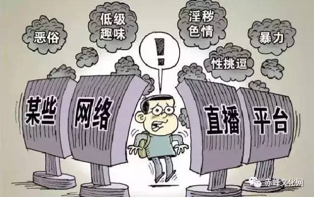 落户咨询 第322页