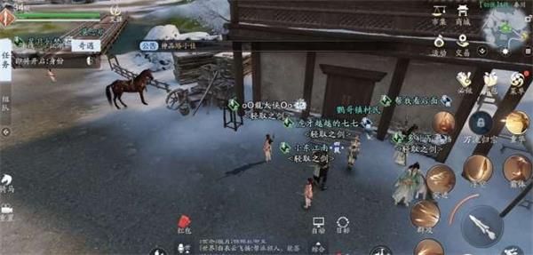 老鬼最新2016配方,小巷深处的味觉盛宴