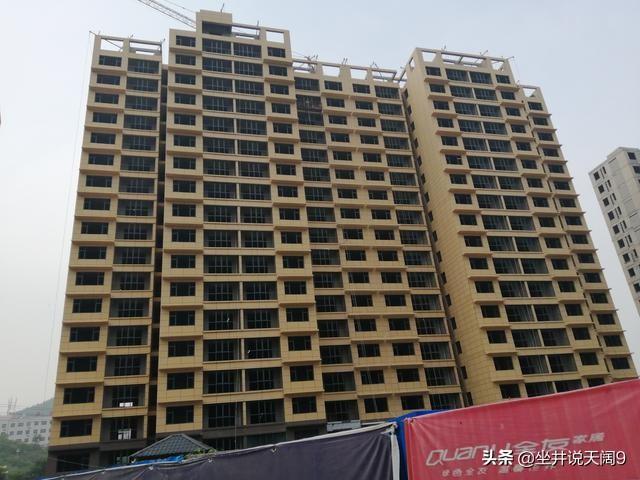 家的温暖与房价关联