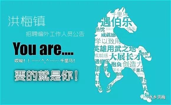 职业发展与温馨家庭故事交汇点