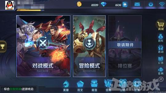 最新热门手机游戏汇总