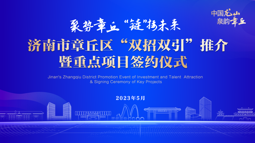 肥东会计招聘启事