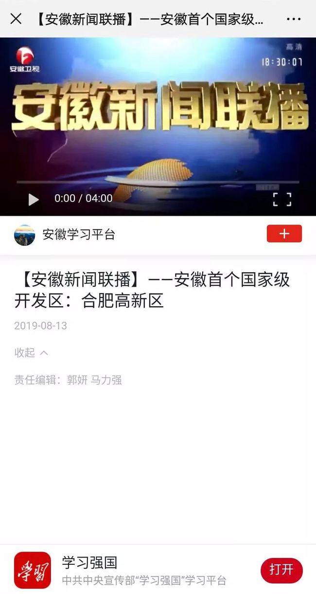 回顾与概览