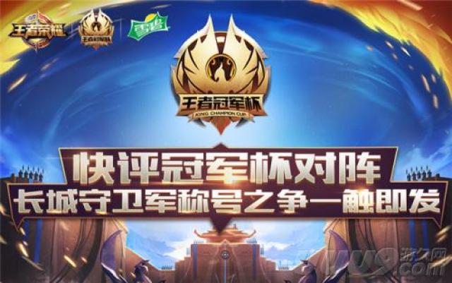 美摔2017热血激战，谁将称雄最新赛事？