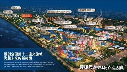 最新天气更新,阳光下的励志之旅