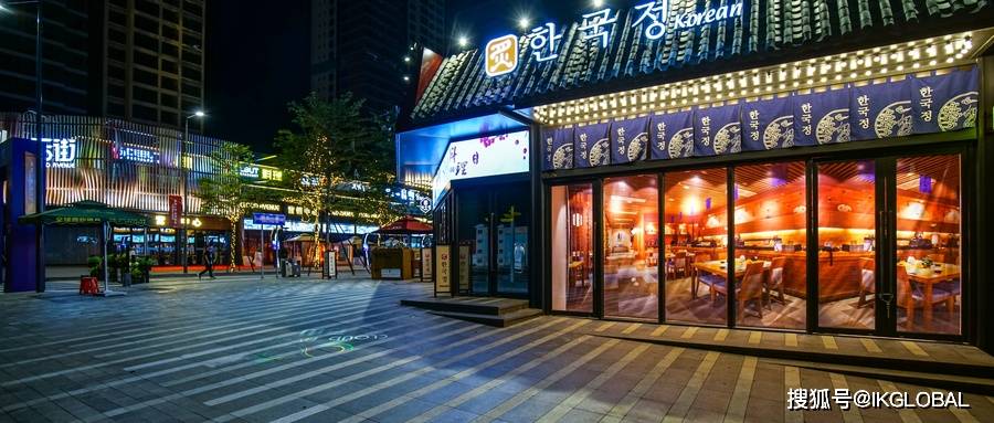 沈阳易行最新版