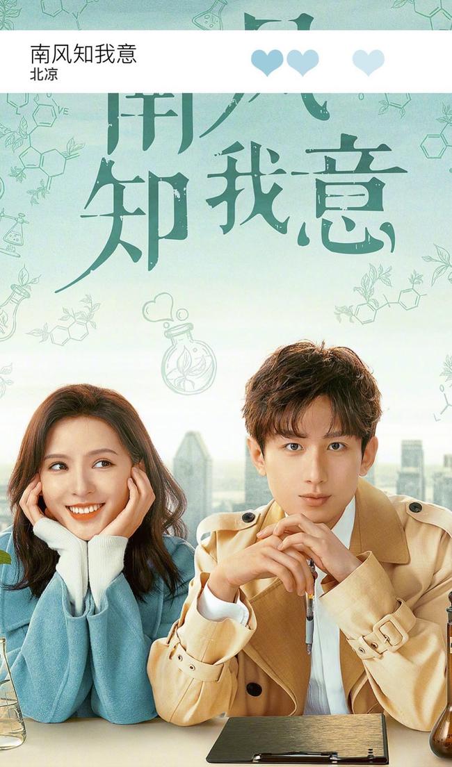 上海禾辉信息 第354页