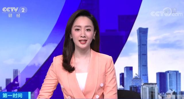 最新美国财经新闻揭秘,全方位了解市场动态!