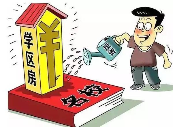 德国最新政策的温馨日常故事概览