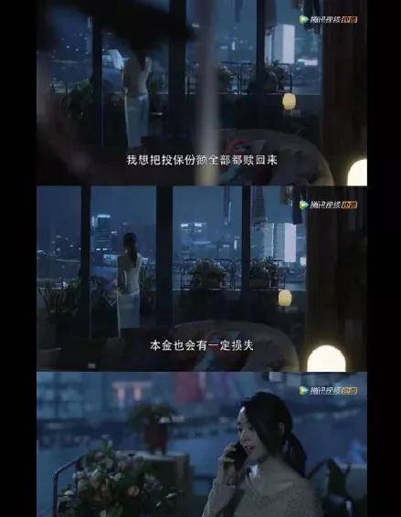 不良内容
