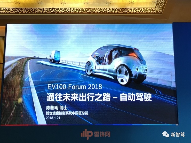 博世汽车招聘最新动态，科技驱动未来，招募驾驭智能生活新纪元人才