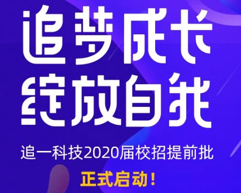 科技革新重塑生活体验