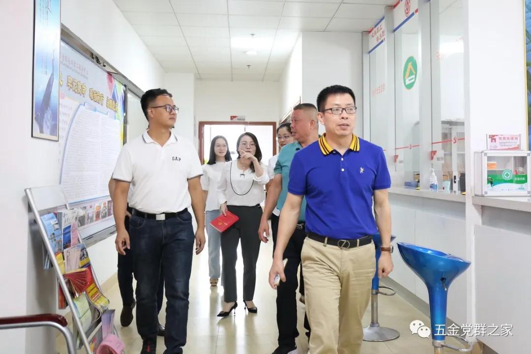 人才汇聚共创未来辉煌