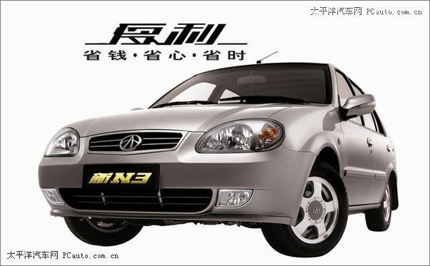上海禾辉信息 第344页