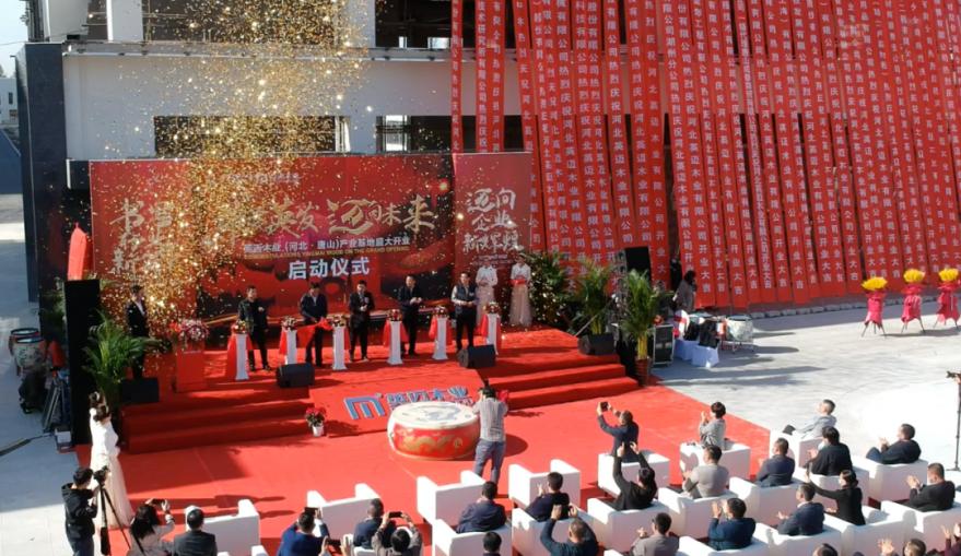 广西木业厂长招聘