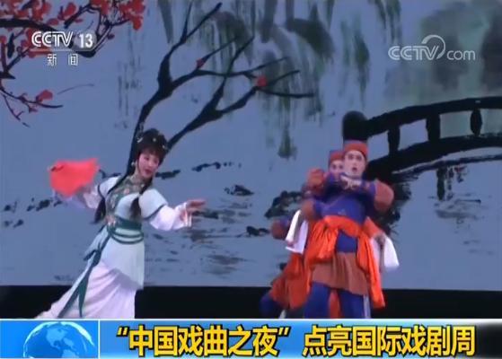 最新小淮剧，自信与成长的旋律，点亮生活的每一刻精彩瞬间