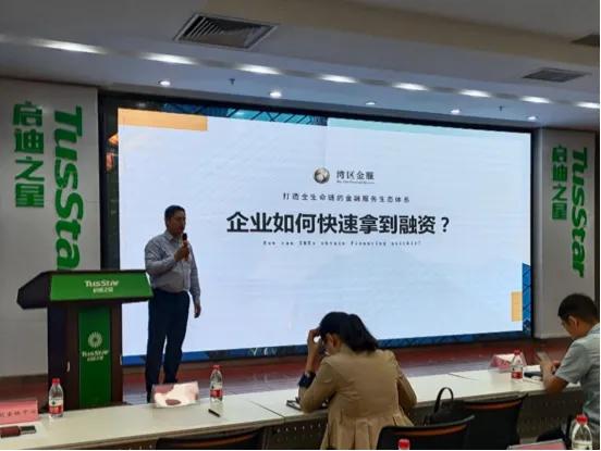 最新上市券商，机遇与挑战的并存之路
