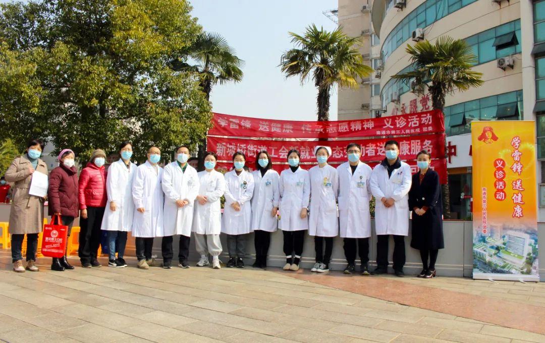 时代背景下的健康革命,最新养生仪器的崛起与养生新趋势