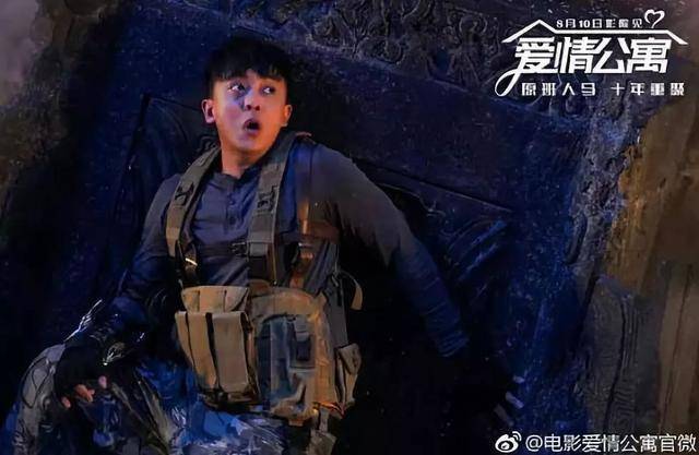 科技探险之旅，最新盗墓电影开启神秘大门