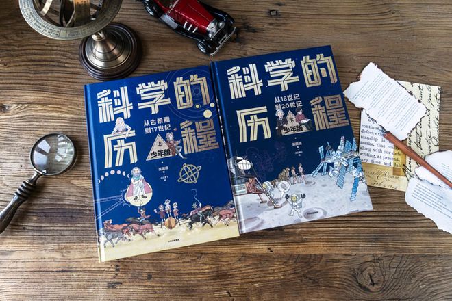 最新古玩拍卖,奇妙旅程与家的温馨故事的交织