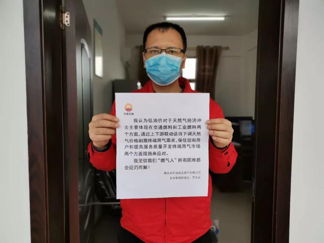 落户咨询 第284页