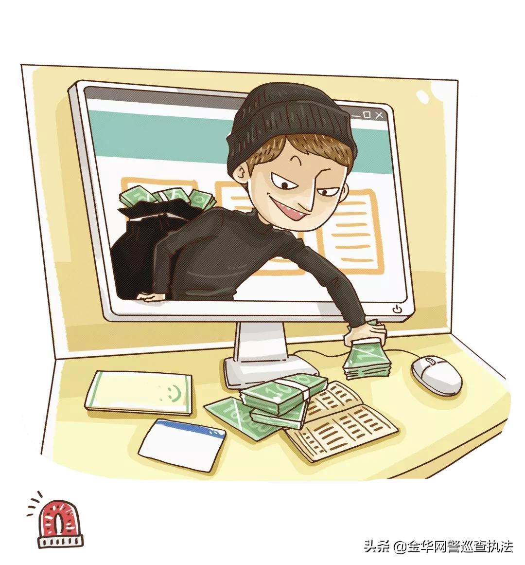 河北邮币卡市场