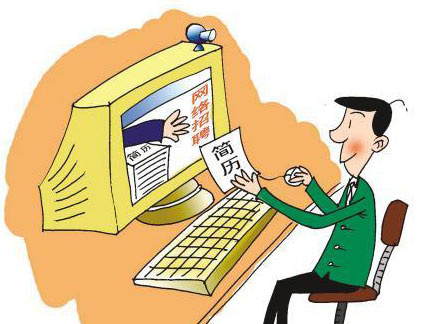 启程人生新篇章（或学习变化与成就）