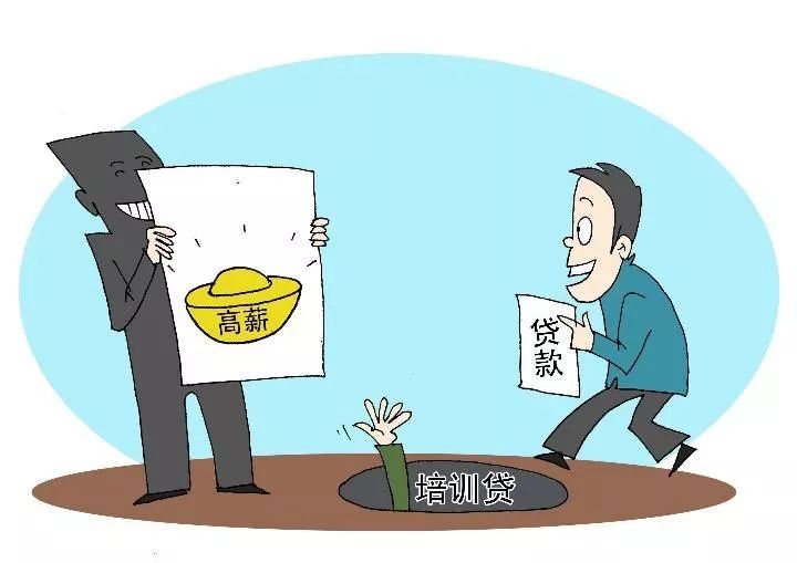 灌口最新招聘,启程人生新篇章,学习变化,拥抱自信与成就