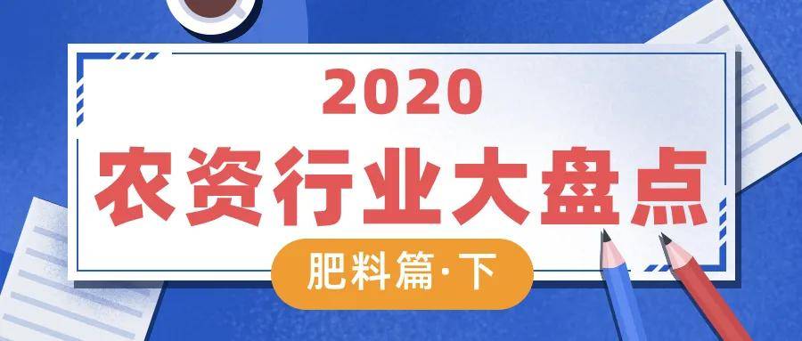 最新大额网贷，机遇与挑战的并存之路